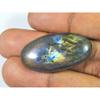 18X36MM Natural Labradorite Pink Purple Flashy Oval Cabochon Loose Gemstone SK-3287