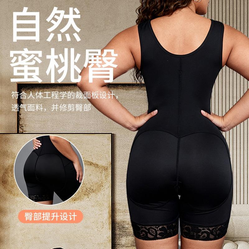 Damen Europäischer Stil Netz One-Piece Bodyformer Bauchkontrolle Po-Anhebung Formwäsche
