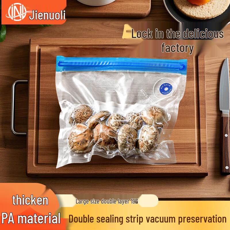 JNL Household Vacuum Sealer Bags