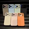 iPhone 17 Pro Max Magnetic Case with Wave Design & Lens Film, Liquid Silicone