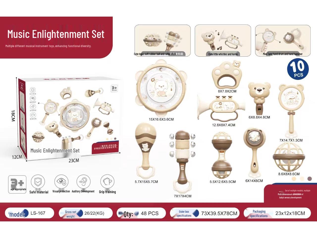 

Набор детских погремушек и прорезывателей для раннего развития - Устойчивый к разрыву и успокаивающий для малышей