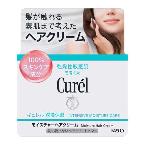 [.co.jp begrenset] Curel Moisture Hair Cream 70G Begrenset sett [Hårkrem]