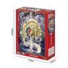 EPOCH 500-Piece Jigsaw Puzzle Illustration/Art Auspicious Painting Lucky Golden Dragon (38×53cm) 06-