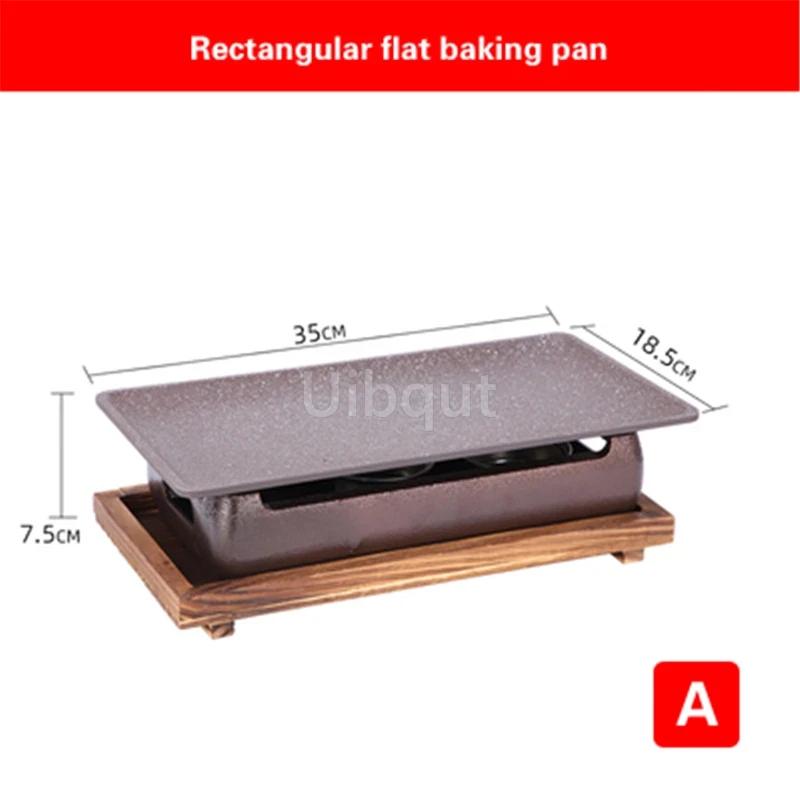 Commercial grilled fish plate Kebab plate Charcoal barbecue non stick plate Baking pan Japanese charcoal alcohol barbecue oven