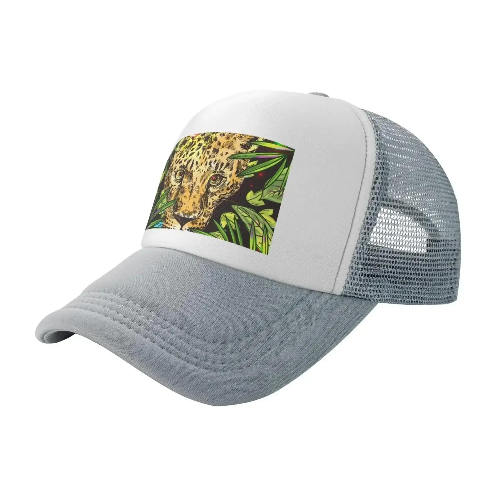 

Tropic Sea Life Gray Mesh Baseball Cap Sun Visor Hat WoUnisexs Unisex Sun Hats Sport Cap Trucker Hat Adjustable