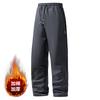 Men Drawstring Elastic Waist Padded Warm Straight Pants Loose Casual Winter Trousers