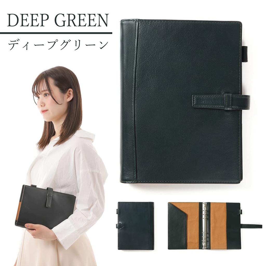 Lightex System Organizer, Genuine Vegetable-Tanned Leather, A5 Size, 6-Ring Hole, Lightweight, A5monolether01 (Deep Green)