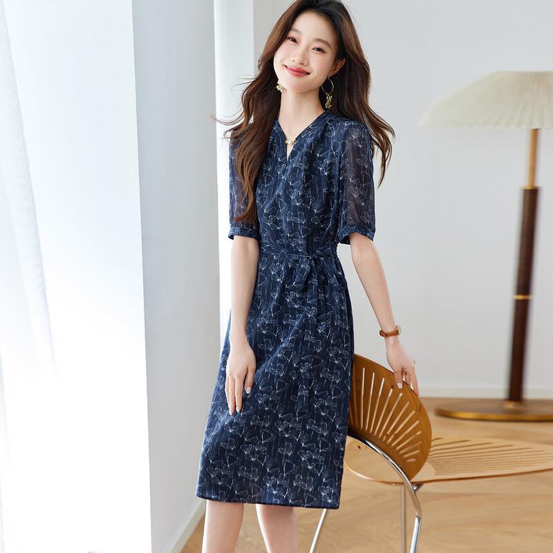 Srcr 16 Momme Double Crepe Silk A-line Dress XL