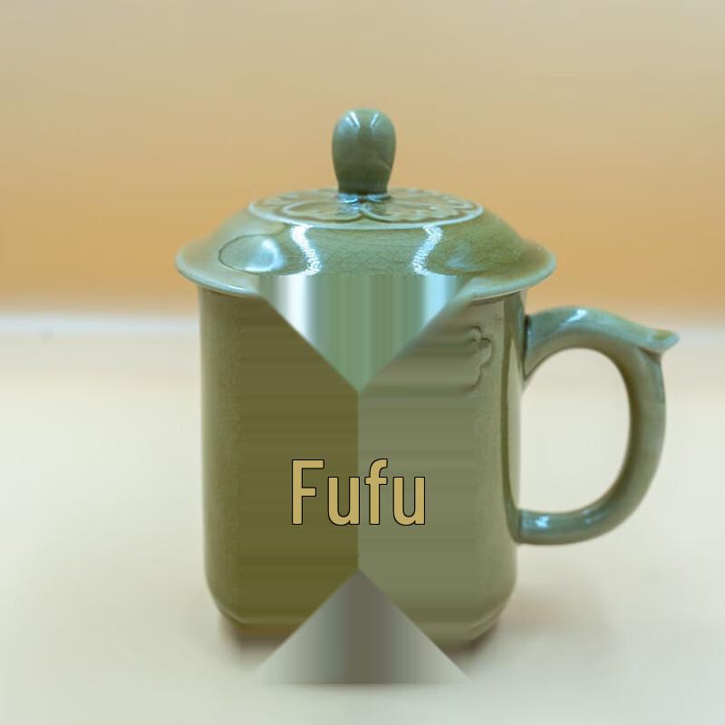 Dragon Ceramic Mug Gift Box