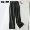 GMXIA Kadın Modası Günlük Düz Renk Baskılı Pantolon & Kapri