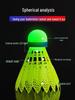 Luminous Windproof Outdoor Badminton Shuttlecock - Durable, High Elasticity, Unbreakable, and Wind Resistant.