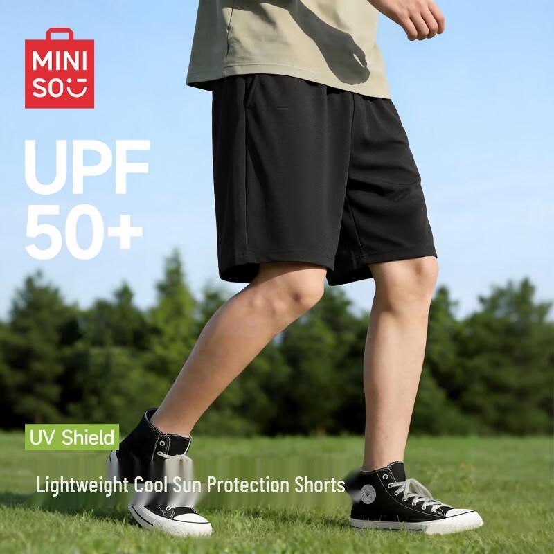 MINISO Men s Ice Silk Cooling Sports Shorts M чёрный