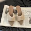 Pointed Suede Versatile Fluffy Slippers Outer Wear Autumn and Winter Fashion To Increase Temperament Girls Slope Heel One-word Trend