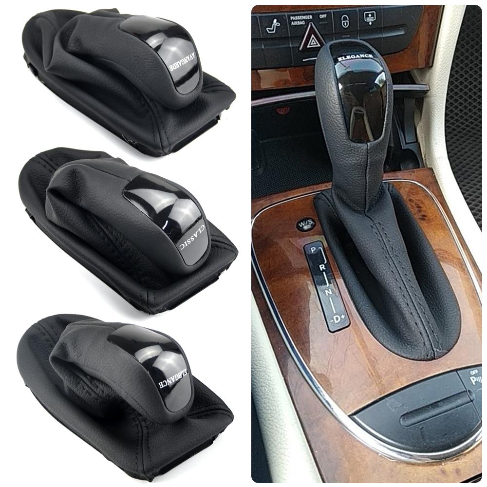 For Mercedes Benz E Class W211 Car Automatic Speed Gear Shift Lever Knob Shifter Hand Ball Boot Cover CLASSIC ELEGANCE