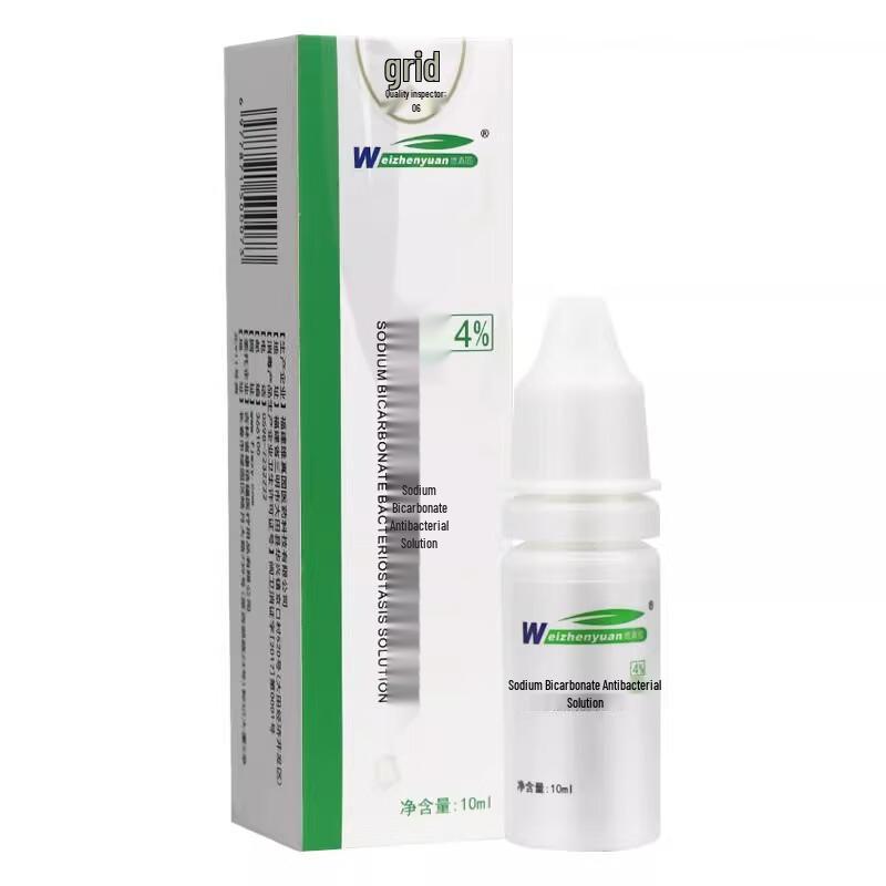 Антисептические и антибактериальные растворы WeiZhenYuan