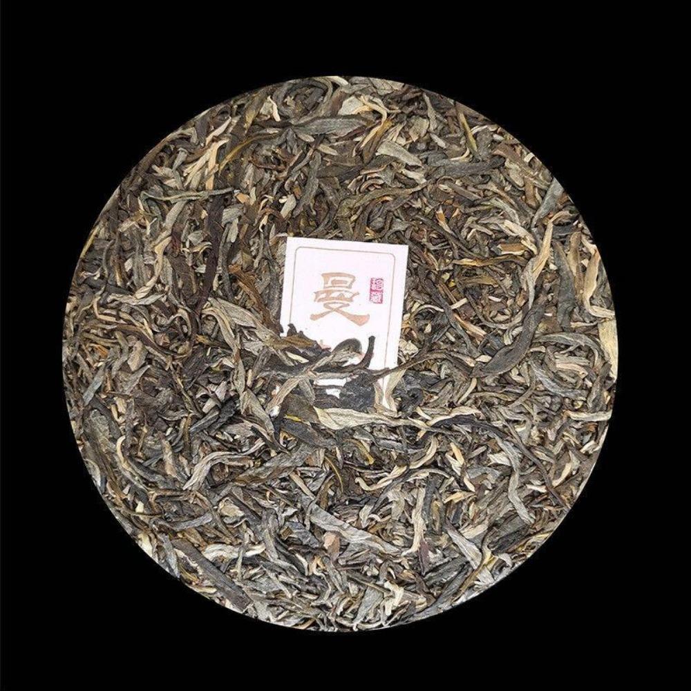 357g Pu-erh Raw Tea Yunnan Yiwu Spring Tea Man Song Pu-erh Tea Cake Honey Aroma