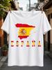 Espana Spain Silhouette Filled With Red Yellow FlAg And Coat Of Arms Above Bold National Lettering Unisex All TShirt