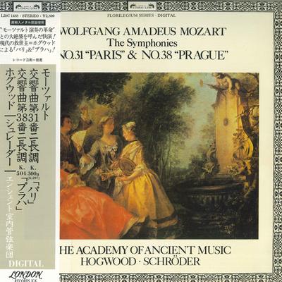 LP-skiva CHRISTOPHER HOGWOOD - Mozart: Gammal symfoni nr. 31 "Paris" L28C1488 L'OISEAU LYRE 1983 Japan Obi Klassisk Begagnad