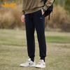 Jeep Men's Cotton Blend Casual Jogger Sweatpants