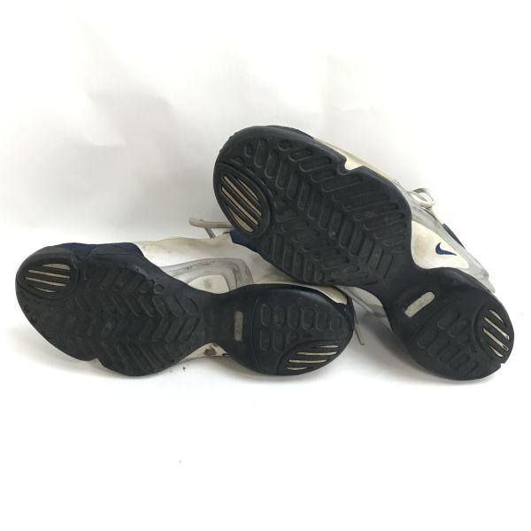 Nike Buty sportowe AIR ZOOM GP 2 z wysoką cholewką Off White Navy US8.5 26.5 830204 141 Payton(UŻYWANY)