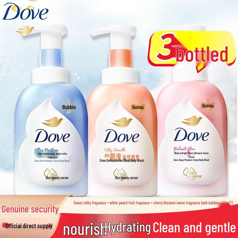 

Dove Assorted Foam Body Wash 3-Bottle Set