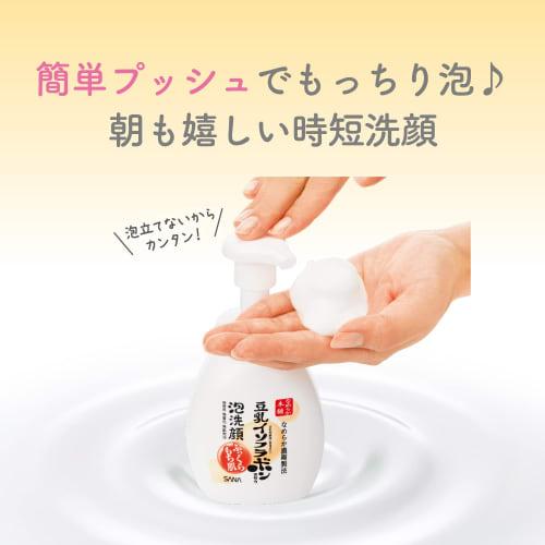 Nameraka Honpo Foam Face Wash Refill 180ml