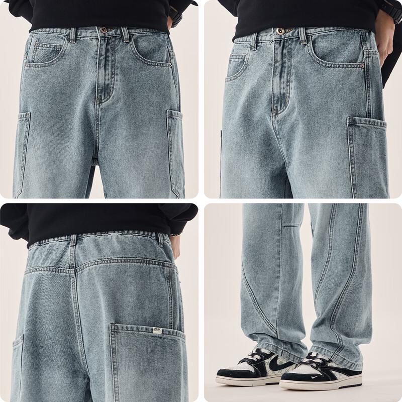 Jean en Denim Homme Mark Fairwhale Lavé Coupe Droite Ample