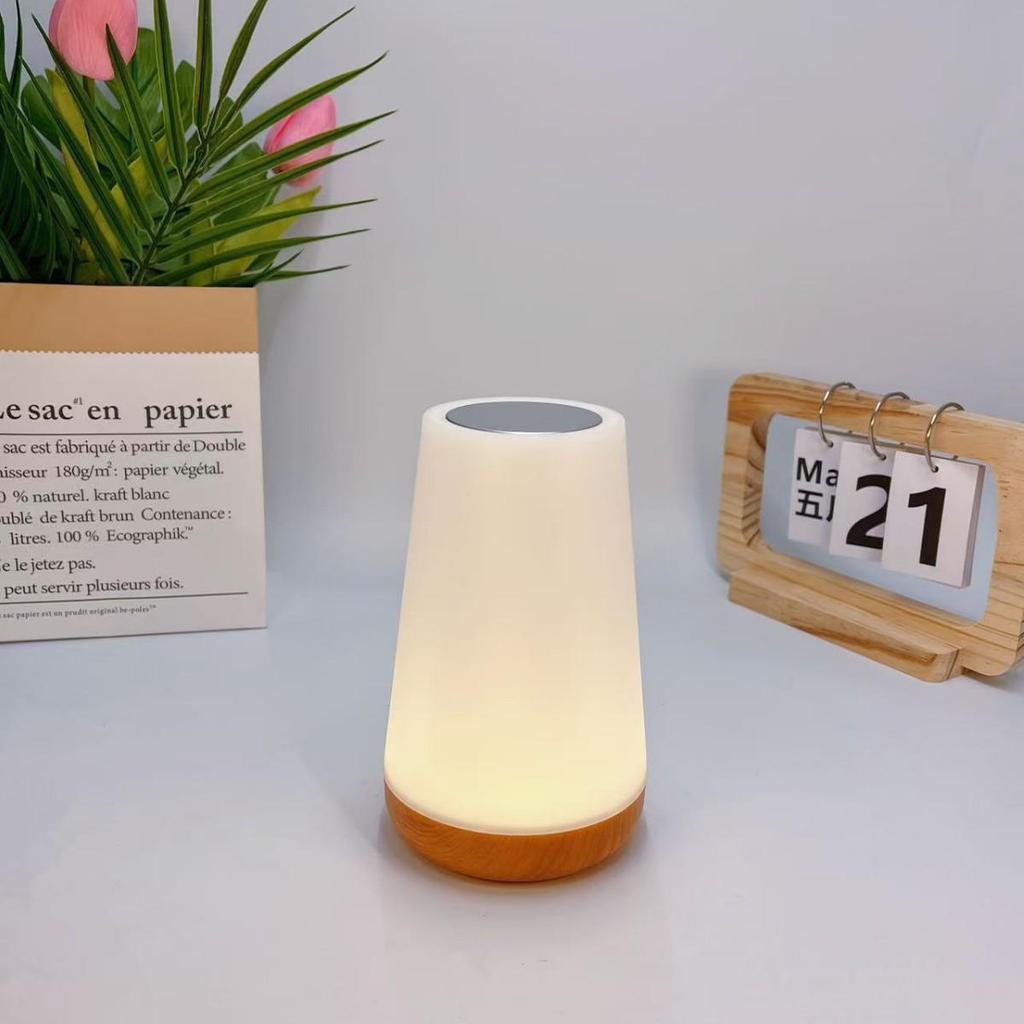 Wood Grain Touch Control Bedside Lamp - 13-Color Dimmable LED Night Light