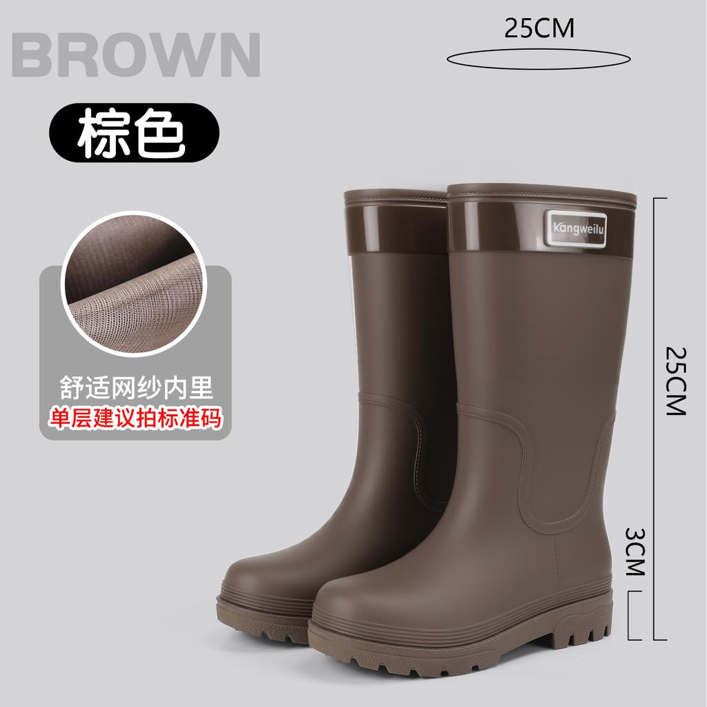 2026Women's High-cylinder Rain Boots: Stylish for Outdoor Wear, Thick-soled Water Shoes, Waterproof Galoshes, Camping Long Boots