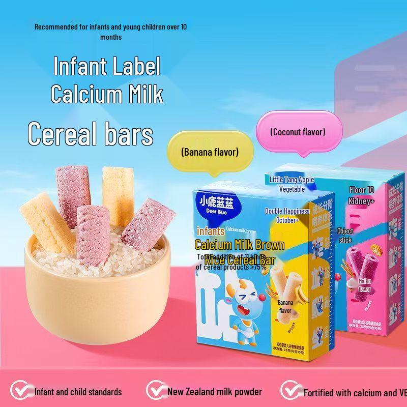 Little Deer Blue Baby Calcium Milk Brown Rice Cereal Bar