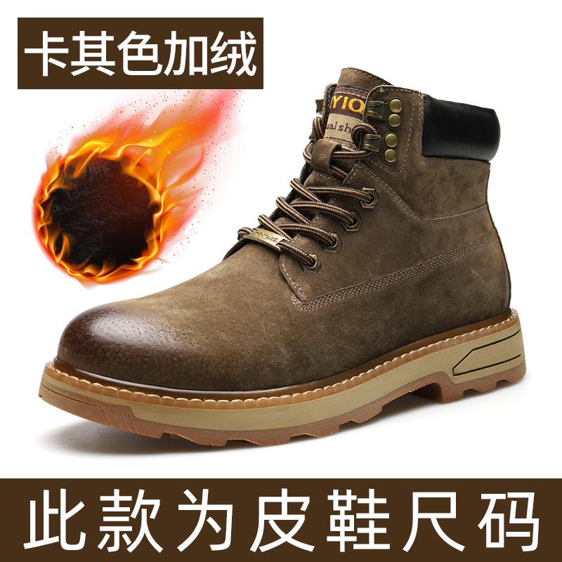Customized Martin Boots Men's 2025 Autumn and Winter New Velvet Thermal Men's Shoes Men's Medium Tube Pigskin Tooling Boots Men's Tide