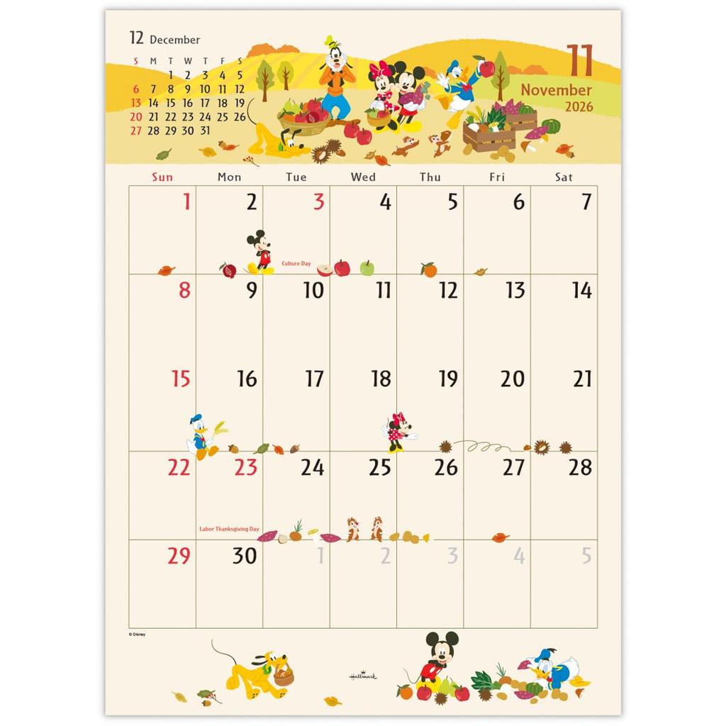 Hallmark Disney 2026 Large Wall Calendar 845346