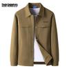 Mark Fairwhale Men's Lapel Casual Jacket
