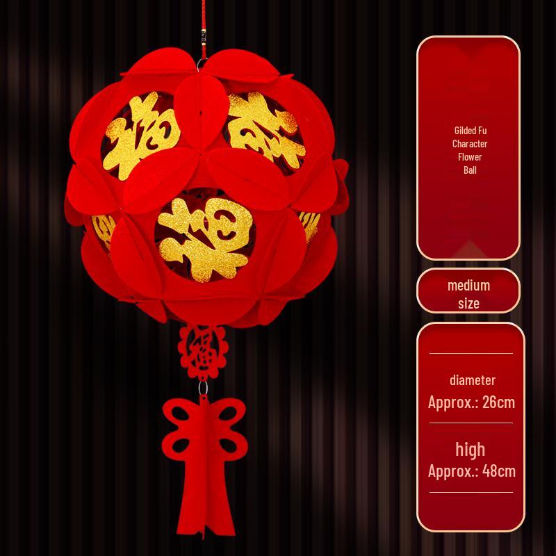 Chinese New Year Red Lanterns & Fu Character Ornaments for Spring Festival Decorations