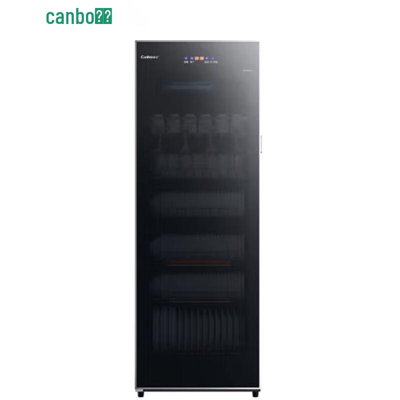 Canbo Freestanding UV Ozone Disinfection Cabinet