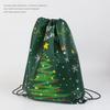 Christmas Gift Wrapping Non-woven Drawstring Pouch - Dust & Moistureproof Storage Bag