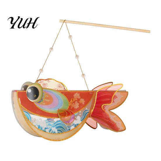 Traditional Style Home Decor DIY Fish Lantern Kit, Chinese Handheld Light Up with Culture Craft Handle, Mid-Autumn Spring Festival Kit for Kids Adults