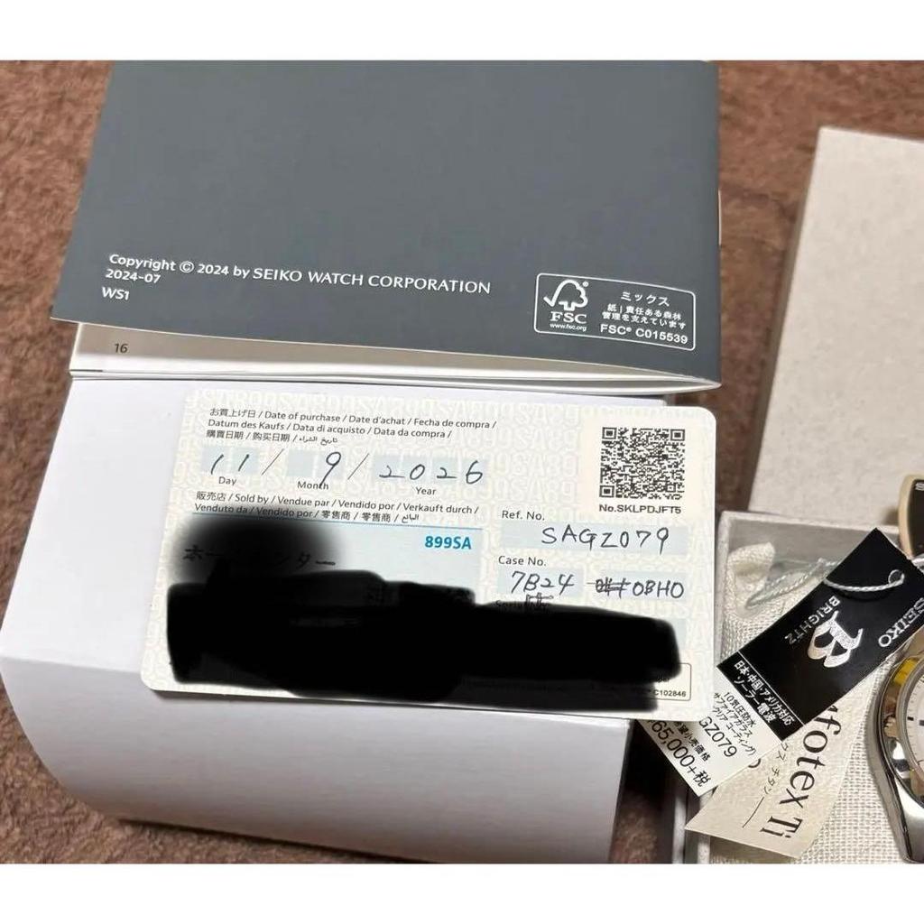 Used Seiko BRIGHTZ Solar Radio SAGZ079 White