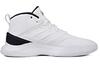 Adidas Own The Game White EE9640
