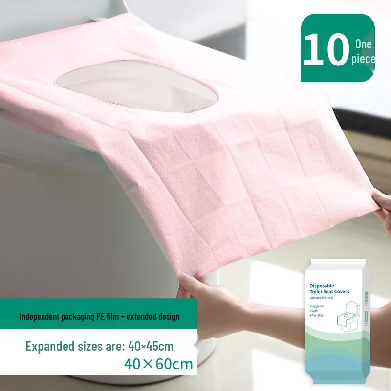 JINGRUIXIANG Disposable Waterproof Toilet Seat Covers