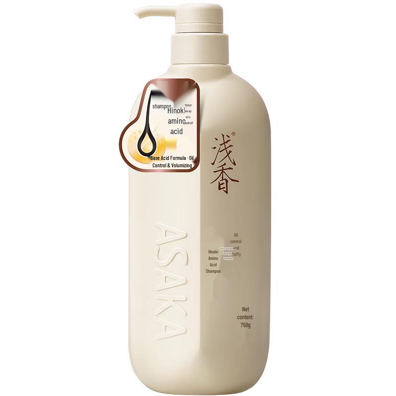 

ASAKA Cypress Amino Acid Shampoo