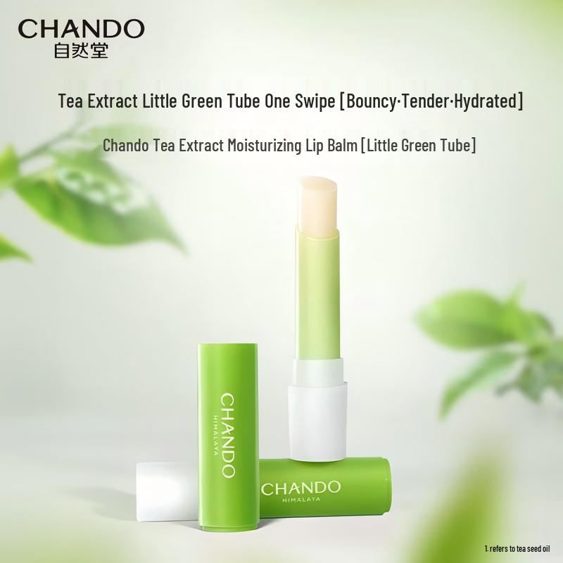 

Chando Tea Extract Lip Balm
