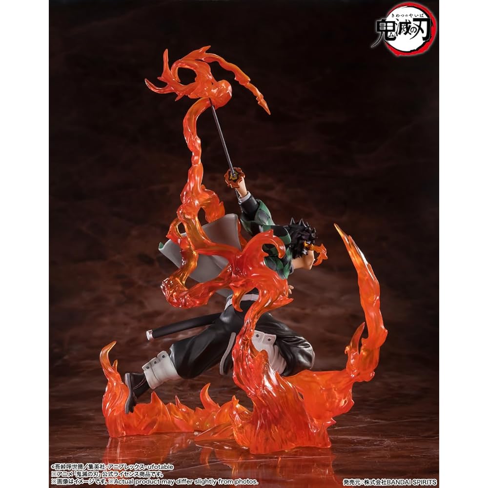 TAMASHII NATIONS Figuarts ZERO Demon Slayer: Kimetsu no Yaiba Tanjiro Kamado Rengoku Tsuba ver. Approximately 195mm PVC & ABS & PC Pre-painted Complet