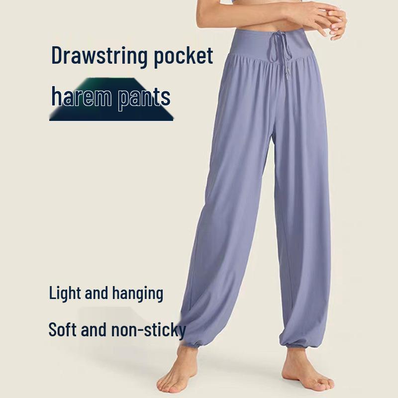 Lulu Women's Quick-Dry Loose Fit Drawstring Yoga Pants