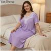 Women Sleep Dress, Loose Solid Color Milk Silk Nightgown Plus Size Short Sleeve Home Dress For Summer Daily Loungewear