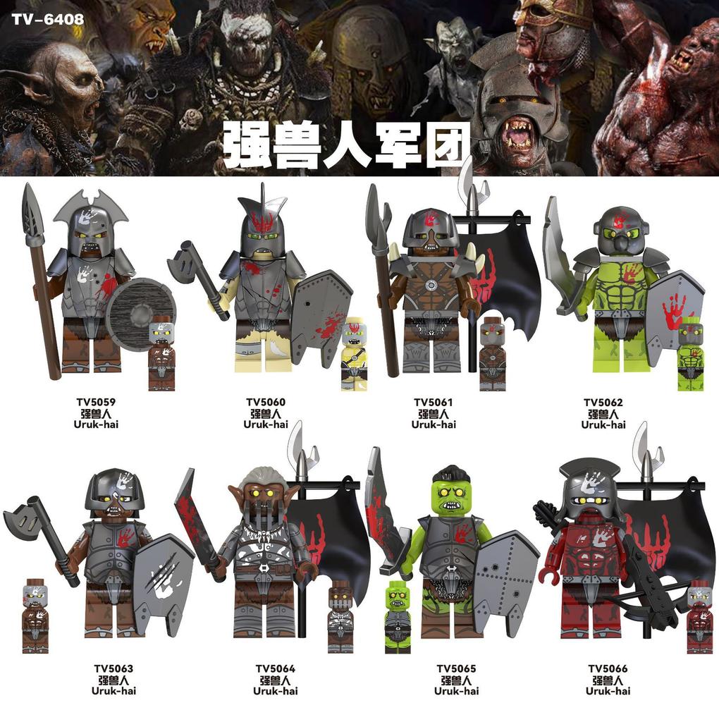 Tv6408 Movie Lord Of The Rings Prince Of The Rings Building Block Boy Strong Orc Doll Assembling Children'S Toys