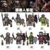 Tv6408 Movie Lord Of The Rings Prince Of The Rings Building Block Boy Strong Orc Doll Assembling Children'S Toys