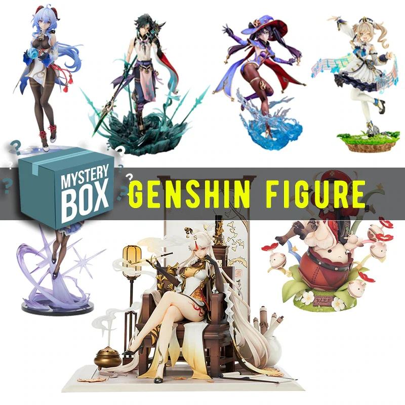 Genshin Impact Anime Figur Blind Box 5 Stück Zufällige Charaktere Mystery Sammlerstück Actionfigur Puppenmodell Geschenkset für Fans