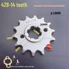 Compatible Front Sprocket for SDH150 Zhanlong, Zhanying, Zhanbao, Zhanshen Motorcycles