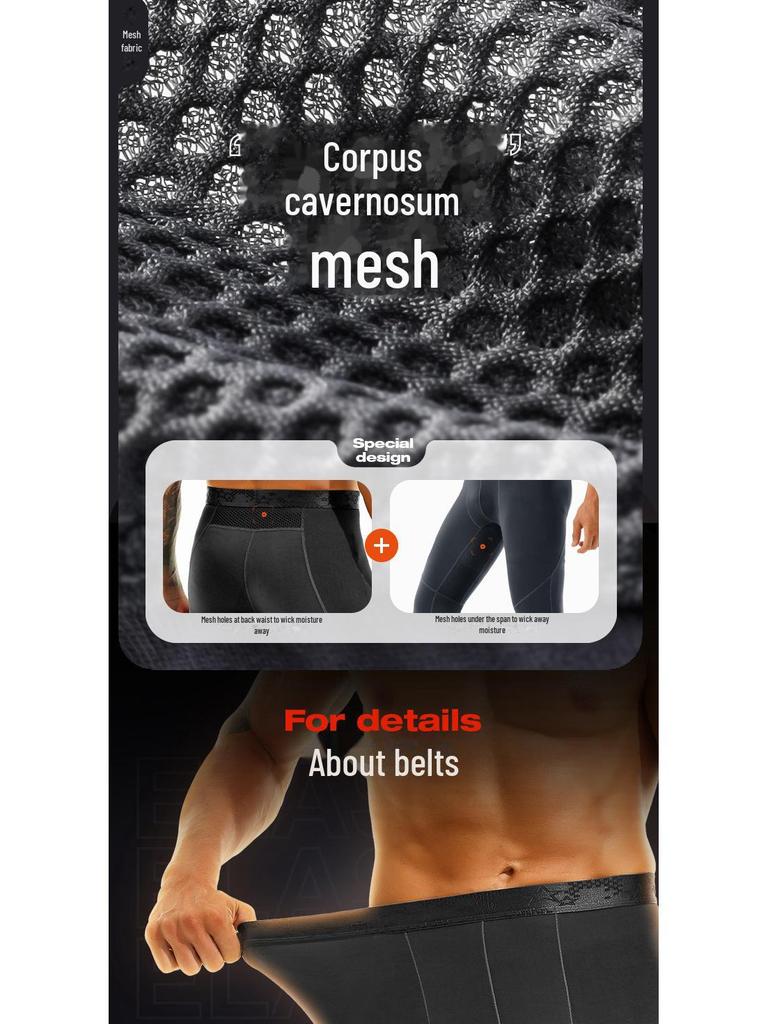 Men's Breathable Mesh Leggings - Lightweight, Warm Underwear for Spring, Autumn, and Winter